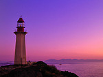 LANDSCAPES AND TRAVEL portfolio